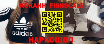 стаф Заволжье