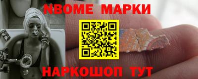 ALPHA PVP Заводоуковск