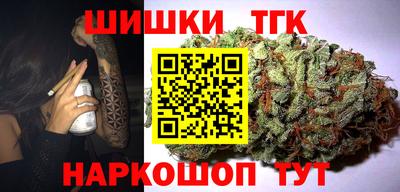 ALPHA PVP Заводоуковск