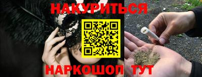 ALPHA PVP Заводоуковск