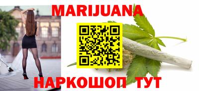 скорость mdpv Жуковский