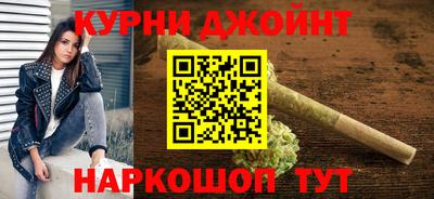 скорость mdpv Жуковский