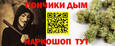 стаф Заволжье