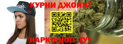 стаф Заволжье