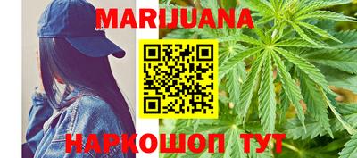 стаф Заволжье
