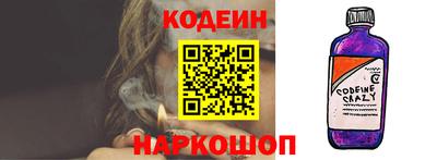 скорость mdpv Жуковский