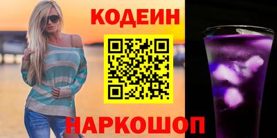 скорость mdpv Жуковский