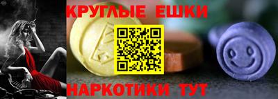 ALPHA PVP Заводоуковск
