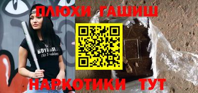 ALPHA PVP Заводоуковск