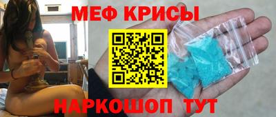 ALPHA PVP Заводоуковск