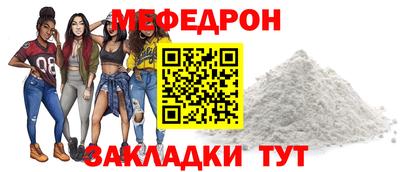 ALPHA PVP Заводоуковск
