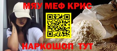стаф Заволжье