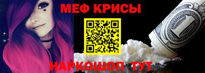 ALPHA PVP Заводоуковск